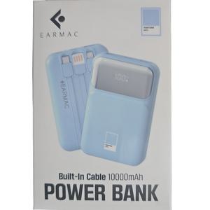팬톤 빌트인 케이블 보조배터리 PGB-20 10000mAh Ocean Breeze 색상