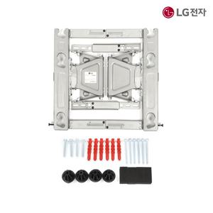 LG 정품 55UM7820KNA OLED55G3KNA OLED65B9BNA 55UP8300MNA 65UN7800ENA TV 벽걸이 지지대