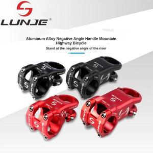 LUNJE 산악 자전거 스템 15 도 수직 튜브 알루미늄 합금 단조 초경량 액세서리