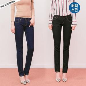허리스판 심플 진청/블랙 일자청바지 2종택1 P-958-959