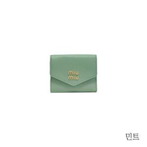 [미우미우] 반지갑(5MH043)