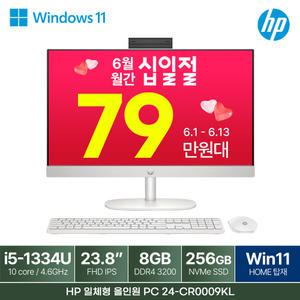 24-CR0009KL WIN11 24인치 대화면 일체형 PC 올인원 데스크탑 사무용 업무용 가성비 PC 본체 Win11 탑재