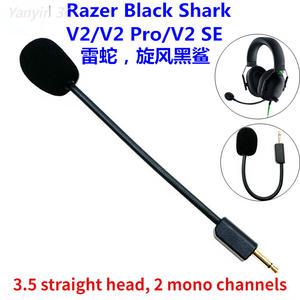 플매트 카펫 러그 하이 퀄리티 마이크 헤드폰 Razer- Black Shark V2/V2 Pro/V2 무선 게임용 헤드셋에 적합