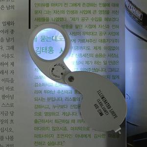 LED 루페 1구 돋보기 후레쉬 휴대용 확대경 현미경  학습용 LUPE 조명 보석 안경 곤충관찰 교재용