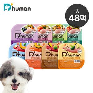 [100g/48팩] 굽네 듀먼 자연화식