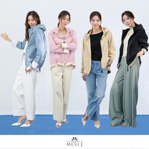 [배우 윤소이가 선택한 브랜드]메시제이 25SS 스텔라 배색 집업 재킷