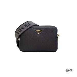프라다 투지퍼 가죽 크로스백(1BH082)