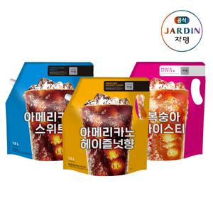 쟈뎅 아메리카노 스위트+헤이즐넛+아이스티 1.5Lx3개