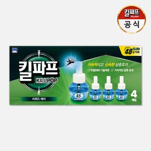 킬파프 리퀴드(액체) 전자 모기향 48일(35ml) 리필팩 4개입