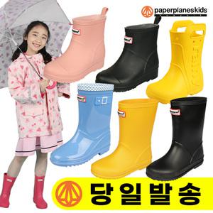 아동 장화 핸들 숏 레인부츠 유아 아동화 우비 우산 방수 어린이 키즈 남아 여아 아기