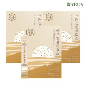 [바른] 저분자 인절미 효소 30포x3박스(총 90포)