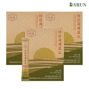 [바른] 저분자 클렌즈 과채 효소 30포x3박스(총 90포)