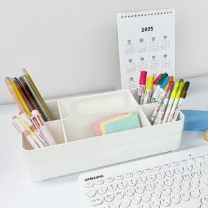 다용도 수납 픽스정리함 1+1 손잡이 칸막이 약정리함 리모콘 화장대정리