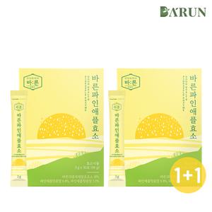 [1+1] 바른 저분자 리얼 파인애플 효소 1박스+1박스(총 2박스)