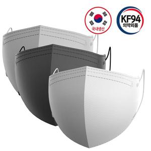 식약처인증 국내산 K94 새부리형 대형 마스크 50매