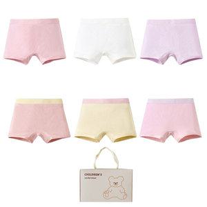 베이직 여아 사각팬티 3매(N155)+선물포장