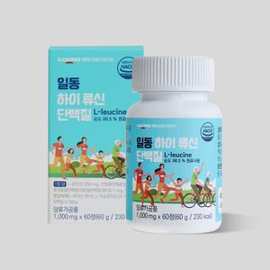 [소비기한 25.11.15]일동 하이 류신 프리미엄 고함량 단백질 보충 하이류신 1000mg x
