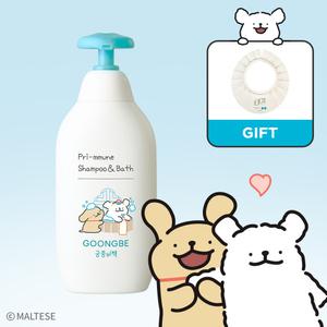[궁중비책 x 몰티즈] 프리뮨 샴푸&바스 350ml +[증정] 샴푸캡 (기간:5/1~5/2)