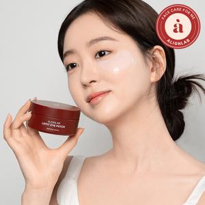 얼라인랩 콜라겐 아이패치 눈가주름 팔자주름 개선 붙이는 앰플 패치