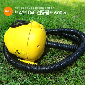 브라보 전동펌프  600W / OV6 / 1000w / OV10