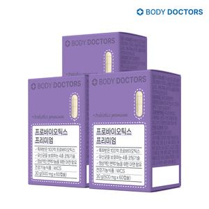 [2+하나더]바디닥터스 유산균 프로바이오틱스 프리미엄 3박스(6개월분)