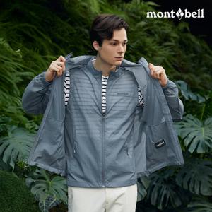 [몽벨] 남성 테크 윈드 베스트+바람막이 세트_MW3HBMSE200