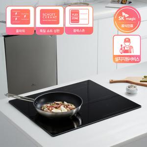 올파워 3구 인덕션 전기렌지 IHR-BF300 ALL 3구 3300W 무료설치 독일Schott상판 플렉스