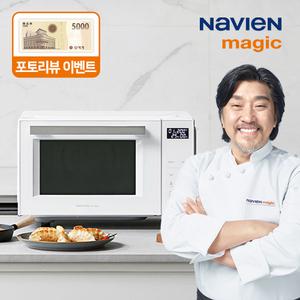 나비엔 매직 에어프라이어 복합오븐 전자레인지 컨벡션 / EOF-1202NT