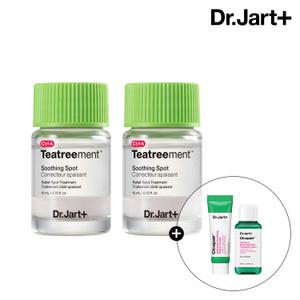 닥터자르트 컨트롤에이 티트리먼트 수딩 스팟 15ml 2개 (+시카페어 크림 7ml+트리트먼