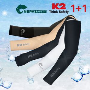 K2 네파 Safety 쿨토시 여름 자외선 차단 팔토시 어린이 남성 여성 골프 등산 암슬리브