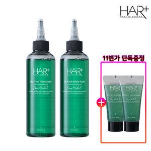 헤어플러스 오프레시 딥 허벌 탈모완화 워터 스케일러 200ml 2개/천연/쿨/샴푸/두피/스