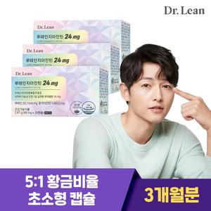 닥터린 초소형 루테인지아잔틴 24mg  x 3박스(소비기한 25.09.11)