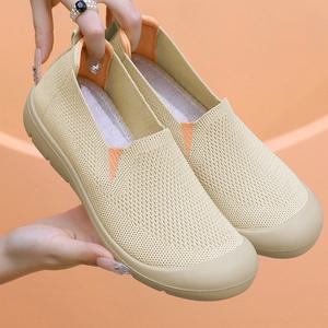 30% 신상 여성운동화 여자 스니커즈 슬립온 운동화 런닝화 신발 아이비
