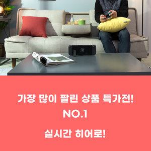 [에보니아 랭킹 NO.1] 1인용/2인용/3인용 접이식 소파베드 15종 / 좌식 쇼파