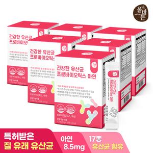 올바른 건강한 질 유래 유산균 프로바이오틱스 아연 30포 6박스 (총 6개월분)