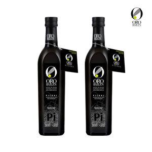 2개 ORO BAILEN 오로바일렌 스페인 왕실 엑스트라 버진 올리브 오일 피쿠알 500ml