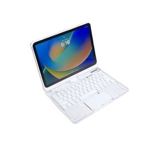 아임비 아이패드 매직키보드 케이스 360