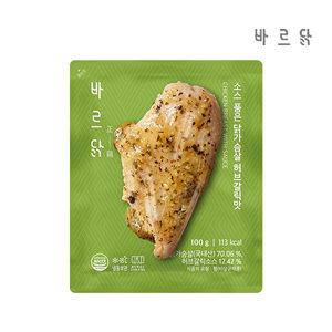 [내일도착] 바르닭 소스 품은 닭가슴살 허브갈릭맛 10팩