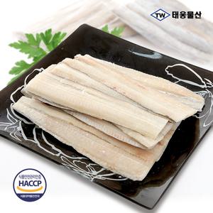 [내일도착] 프리미엄 국산 순살 갈치 1kg(500g*2팩)