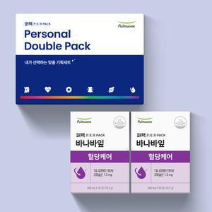 [리뉴얼]풀무원 퍼팩 바나바잎 혈당케어 2병 선물세트+쇼핑백 코로솔산 식후혈당관리