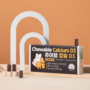 뼈건강 초코맛 칼슘 D3 아연 망간 츄어블 40정 초콜릿 영양제