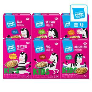 [푸디버디] 장조림+한우 볶음밥 6종 모음(장조림/한우/새우/계란/닭가슴/잡채)