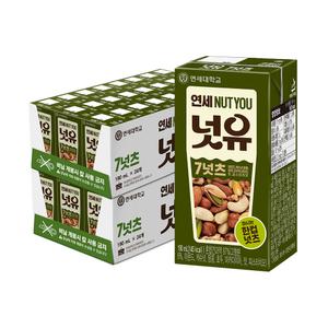 [최종 22,990]연세 7가지견과 넛유 190mlx48