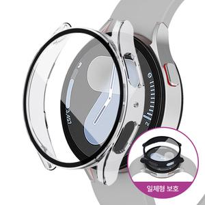갤럭시워치 강화유리 풀커버 보호 케이스 7 6 5 4 클래식 울트라 호환 40/44/47mm