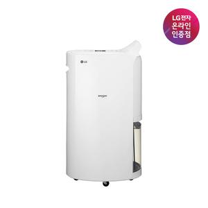 LG 휘센 제습기 13L 화이트 1등급 DQ132PWXC