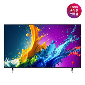 LG QNED TV 65QNED70TNA 163cm