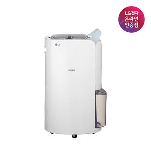 LG 휘센 제습기 20L 블루 1등급 DQ205PBBC 자동건조