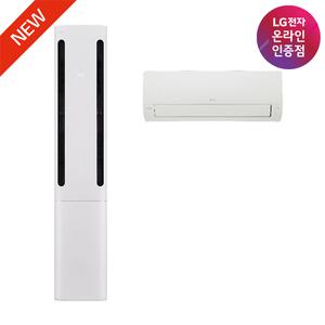 25년 신형 LG 휘센 오브제컬렉션 쿨 FQ17FC1EC2 기본설치 일반배관 수도권