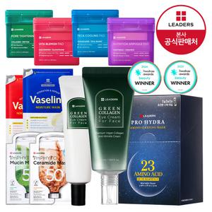 [~77%+카드10%]리더스 코스메틱 바세린 마스크팩/콜라겐 아이크림/사각 더마패드/슬리