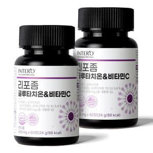 [인테로] 리포좀 글루타치온 비타민C 60정X2통(총120정)